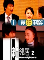 国产精品不卡视频